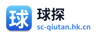 球探 Logo